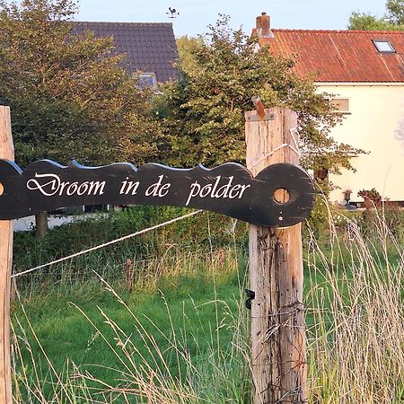 B & B 'Droom In De Polder De Suite Met Prive Sauna Arnemuiden Ngoại thất bức ảnh