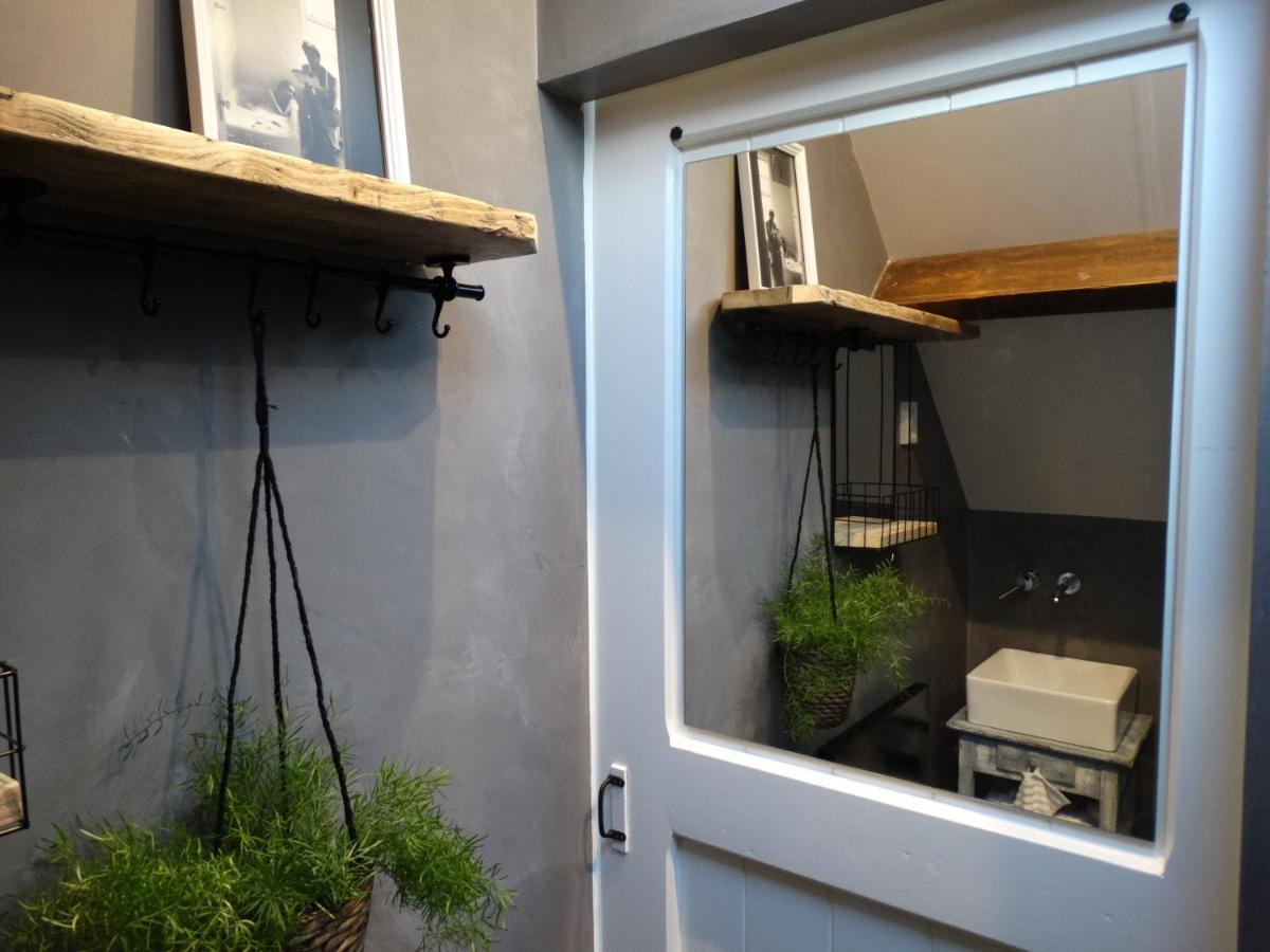 B & B 'Droom In De Polder De Suite Met Prive Sauna Arnemuiden Ngoại thất bức ảnh